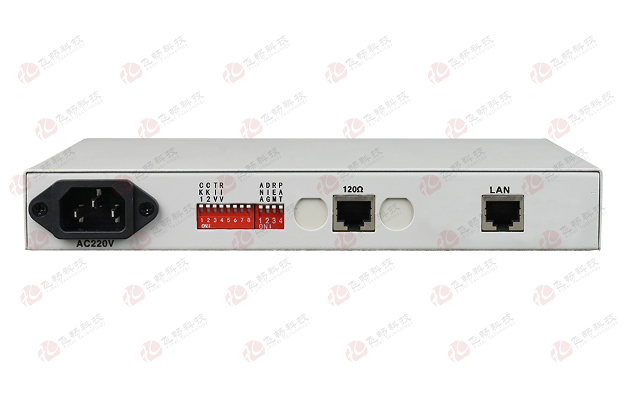 飛暢科技-同向64K-RS232/422/485協議轉換器