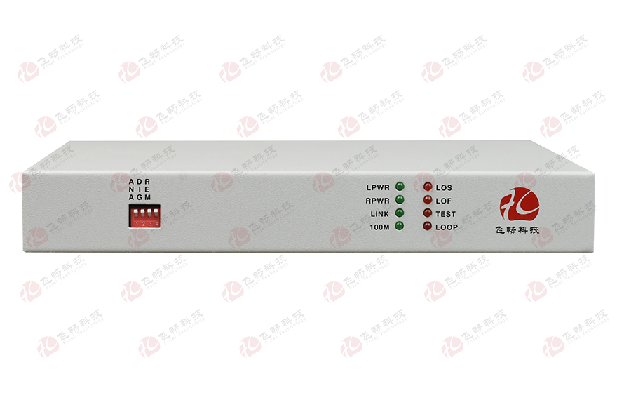 飛暢科技-光纖-ETH+4RS232轉換器（帶寬2M）