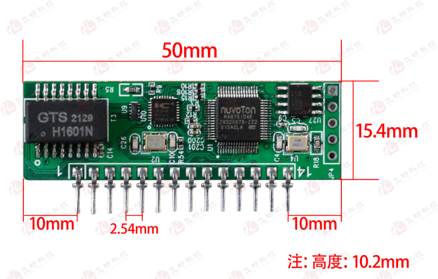 飛暢科技-工業級1路TTL串口服務器 模塊板